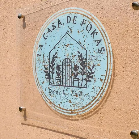 Apartamento La Casa De Fokas -